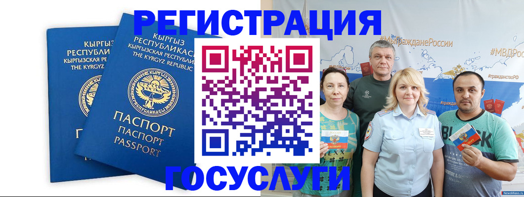 форма 3 в Касли